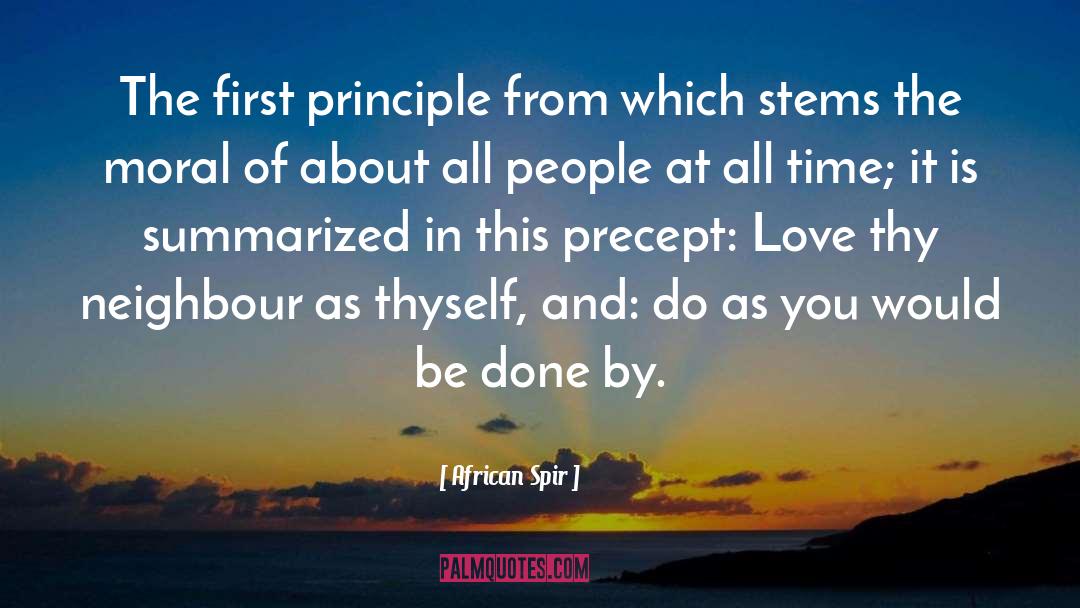 African Spir Quotes: The first principle from which