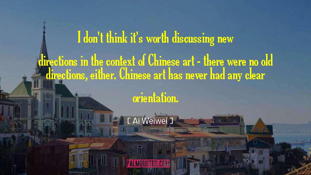 Ai Weiwei Quotes: I don't think it's worth