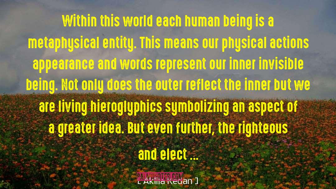 Aklila Kedan Quotes: Within this world each human