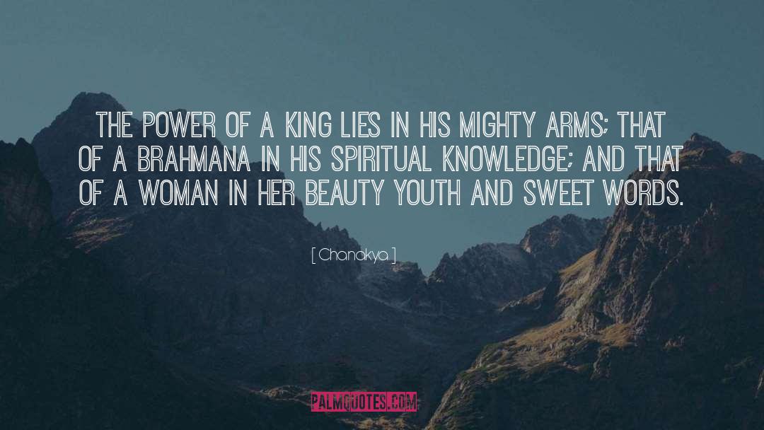 Chanakya Quotes: The power of a king