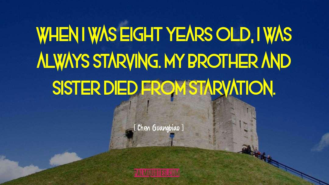 Chen Guangbiao Quotes: When I was eight years