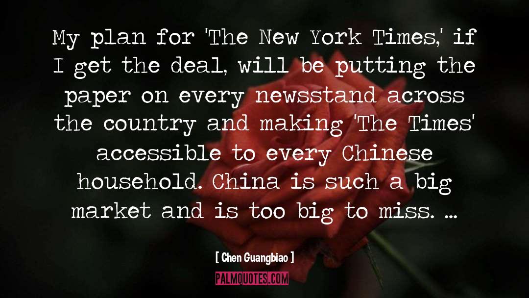 Chen Guangbiao Quotes: My plan for 'The New