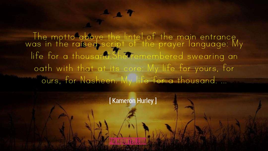 Kameron Hurley Quotes: The motto above the lintel
