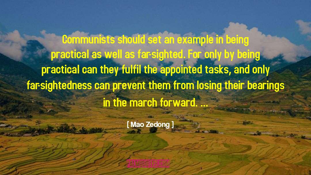 Mao Zedong Quotes: Communists should set an example