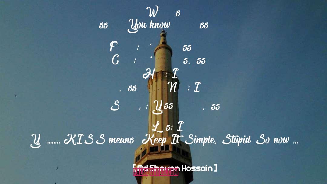 Md.Shovon Hossain Quotes: Wʜᴀᴛ ɪs ᴋ̶̲̅ɪ̶̲̅s̶̲̅s̶̲̅ ? ✍