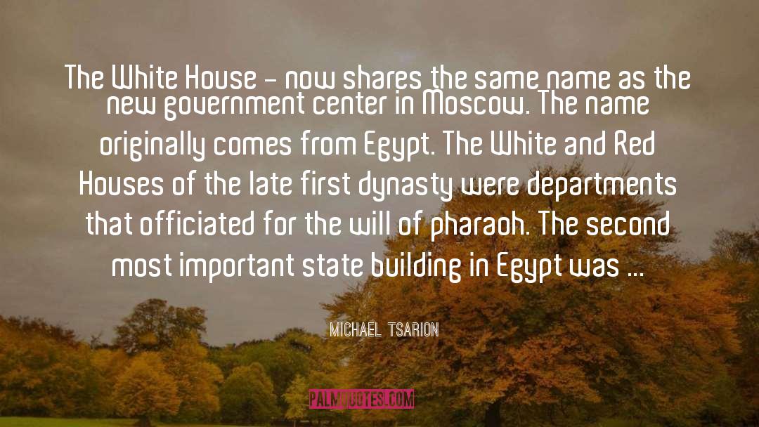 Michael Tsarion Quotes: The White House - now