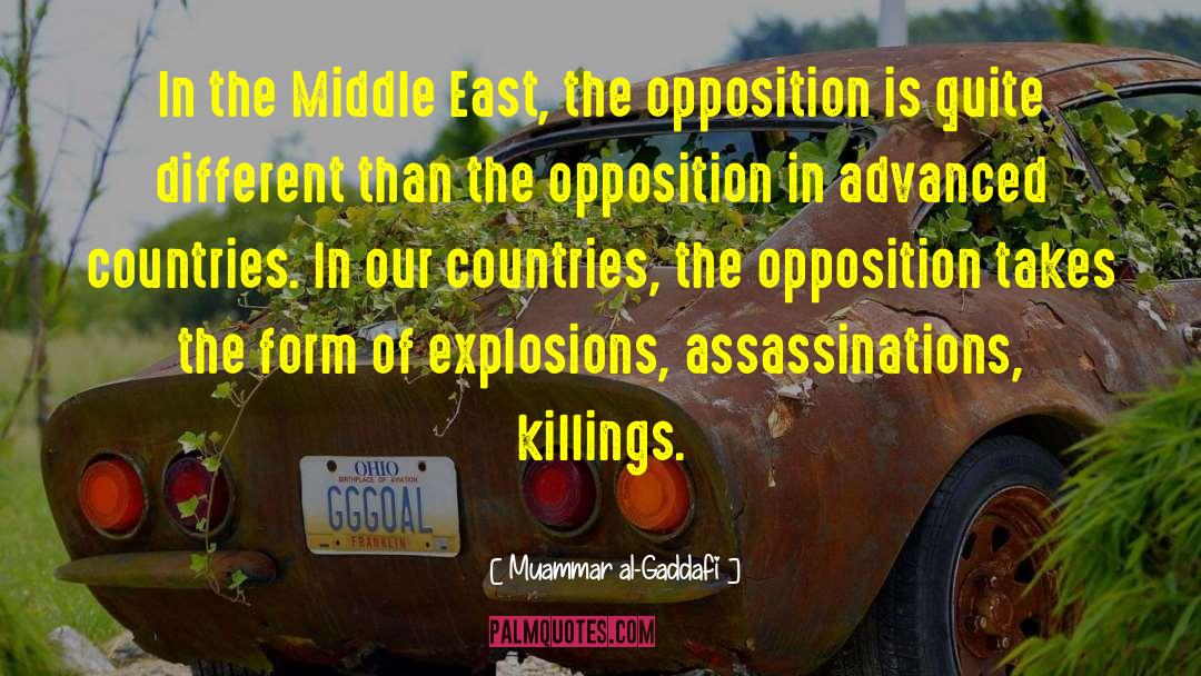 Muammar Al-Gaddafi Quotes: In the Middle East, the