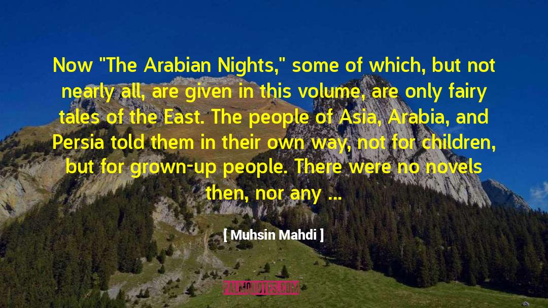 Muhsin Mahdi Quotes: Now 