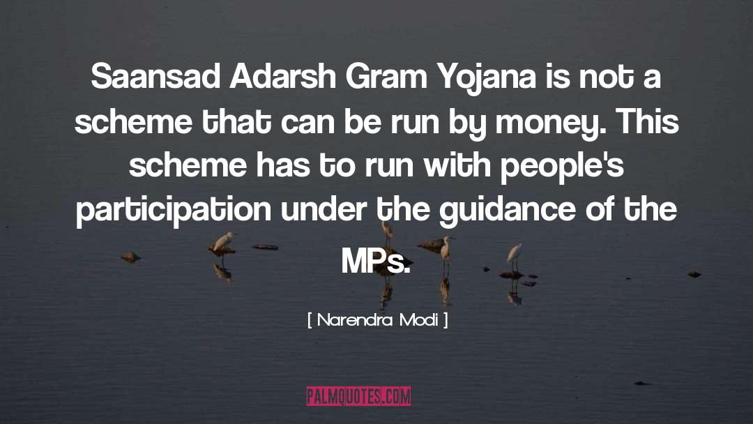 Narendra Modi Quotes: Saansad Adarsh Gram Yojana is