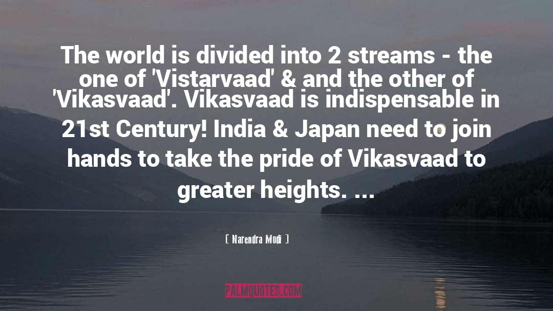 Narendra Modi Quotes: The world is divided into