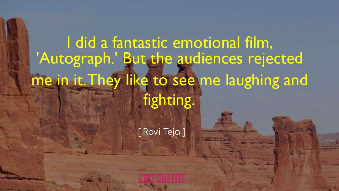 Ravi Teja Quotes: I did a fantastic emotional