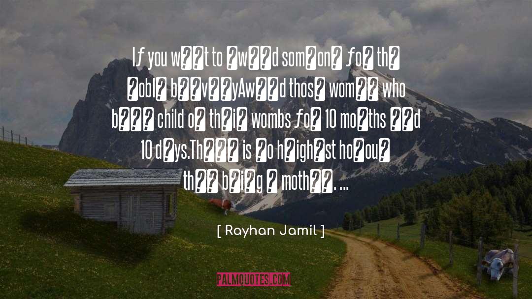 Rayhan Jamil Quotes: Iƒ you wαиt to αwαгd