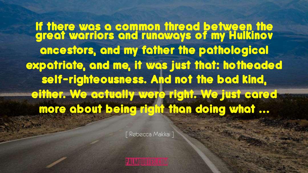 Rebecca Makkai Quotes: If there was a common