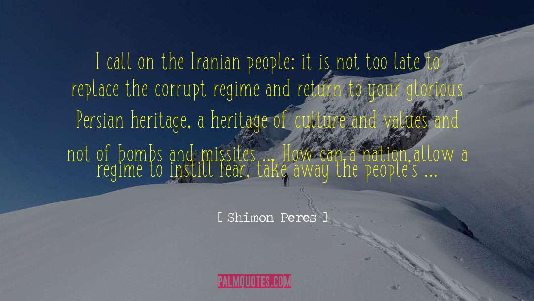 Shimon Peres Quotes: I call on the Iranian