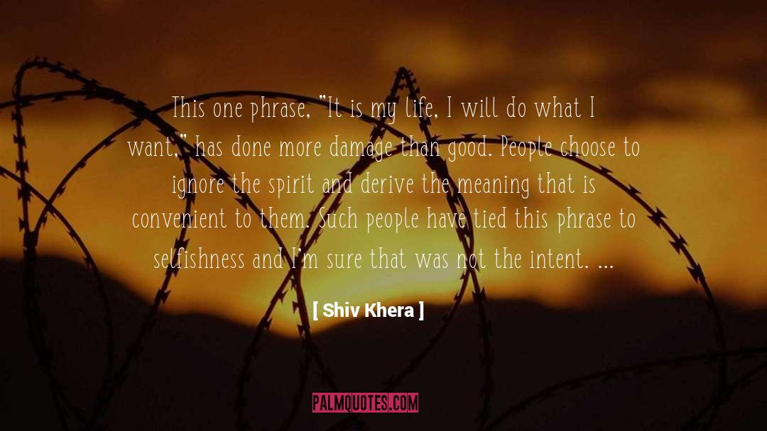 Shiv Khera Quotes: This one phrase, 