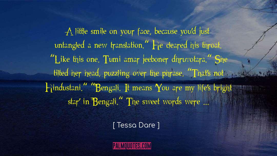Tessa Dare Quotes: A little smile on your