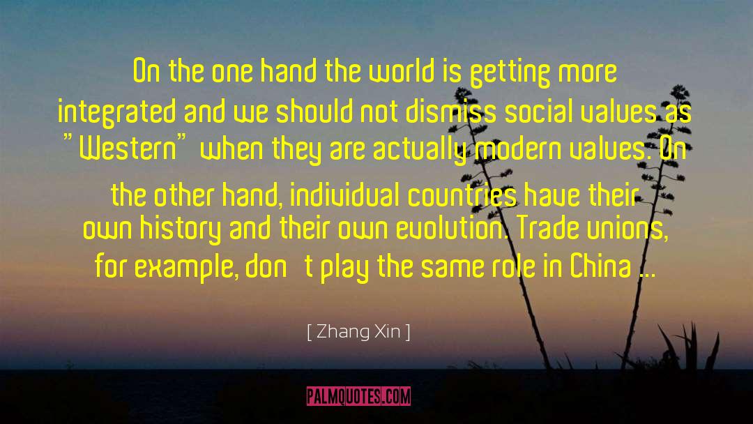 Zhang Xin Quotes: On the one hand the