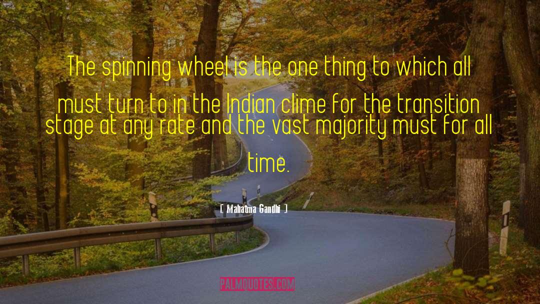 15in Wheel quotes by Mahatma Gandhi