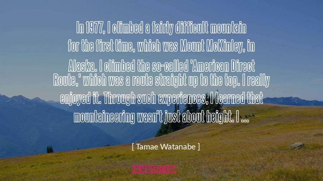 1977 quotes by Tamae Watanabe