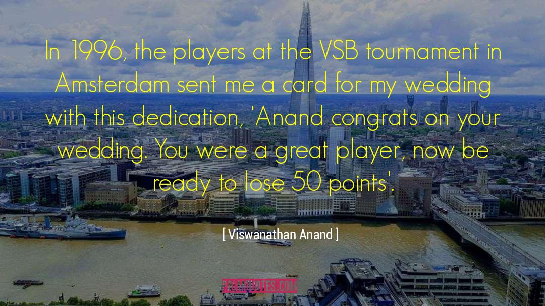 1996 quotes by Viswanathan Anand