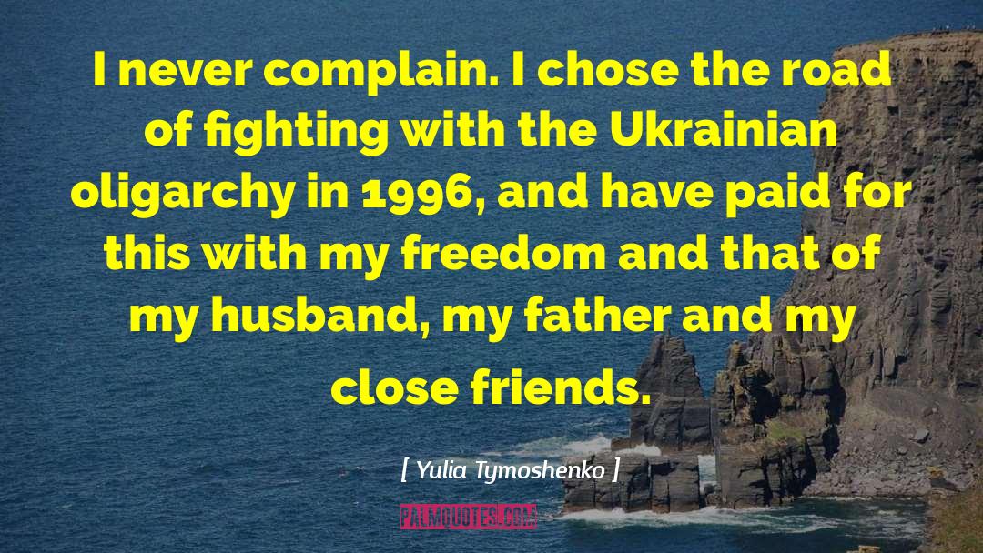 1996 quotes by Yulia Tymoshenko