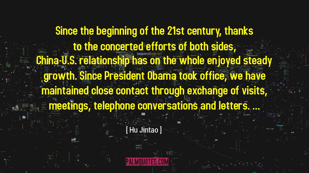 21st December 2012 quotes by Hu Jintao