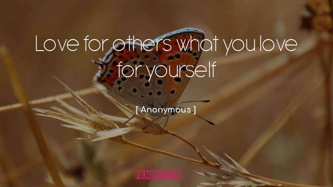 57 Inspirational quotes by Anonymous