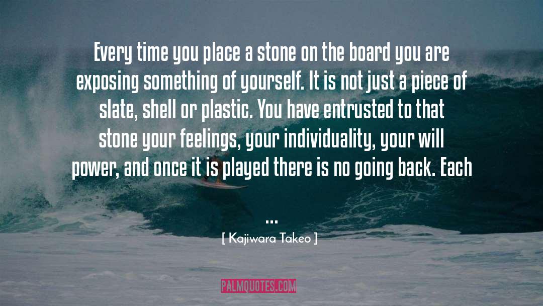 A Great Responsibility quotes by Kajiwara Takeo