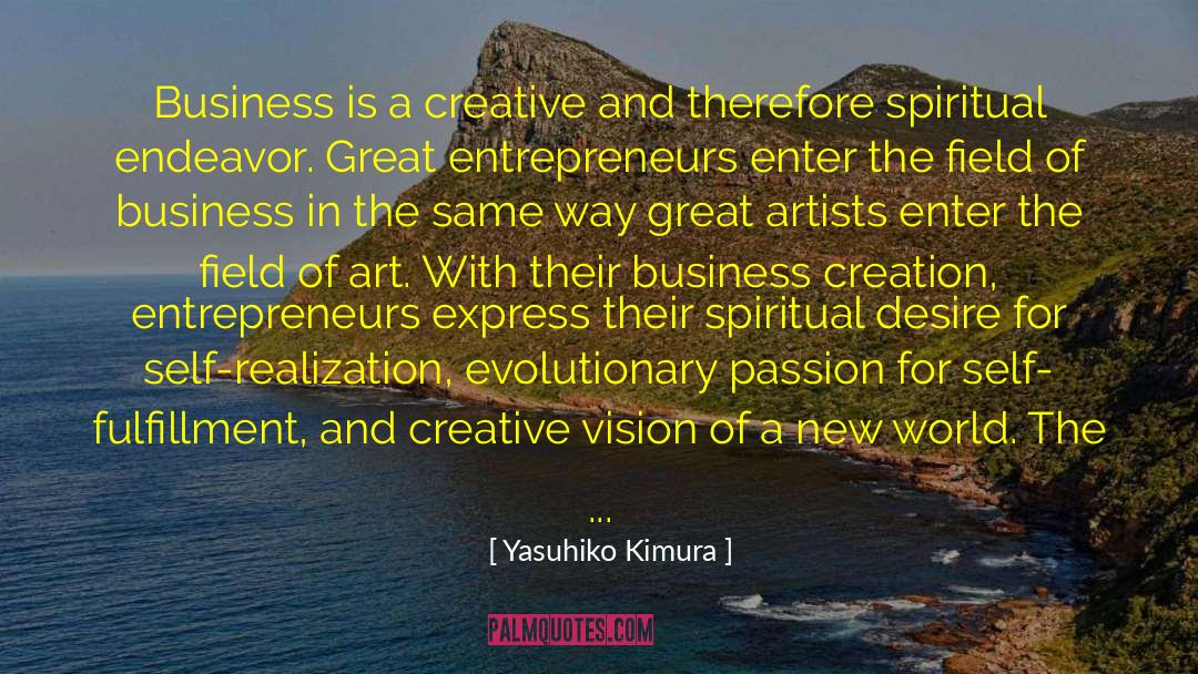 A New World quotes by Yasuhiko Kimura