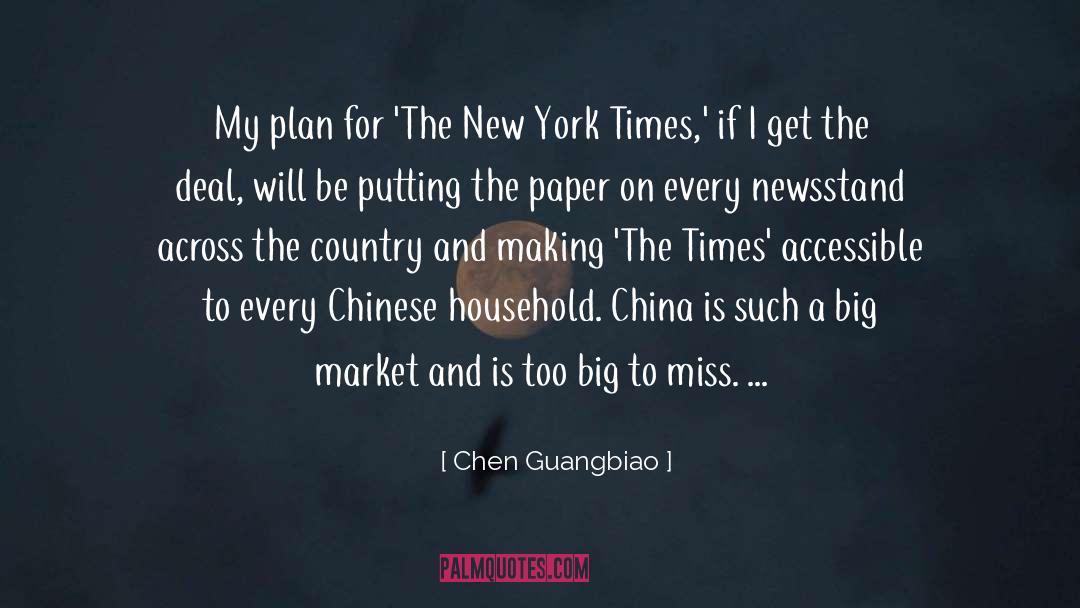 Across quotes by Chen Guangbiao