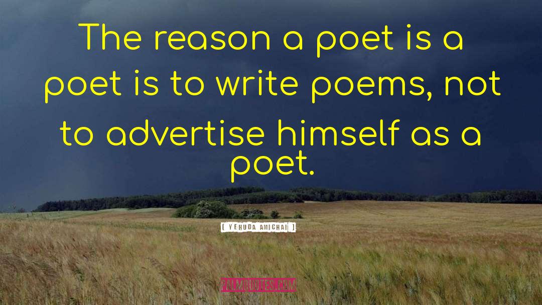 Advertise quotes by Yehuda Amichai