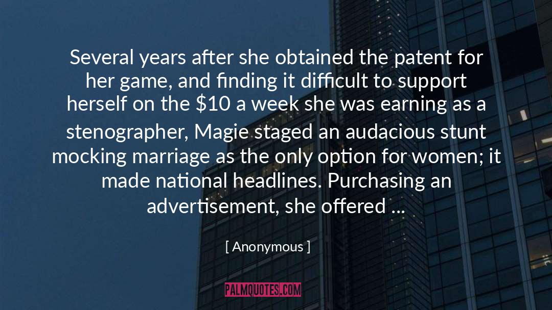 Advertisement quotes by Anonymous