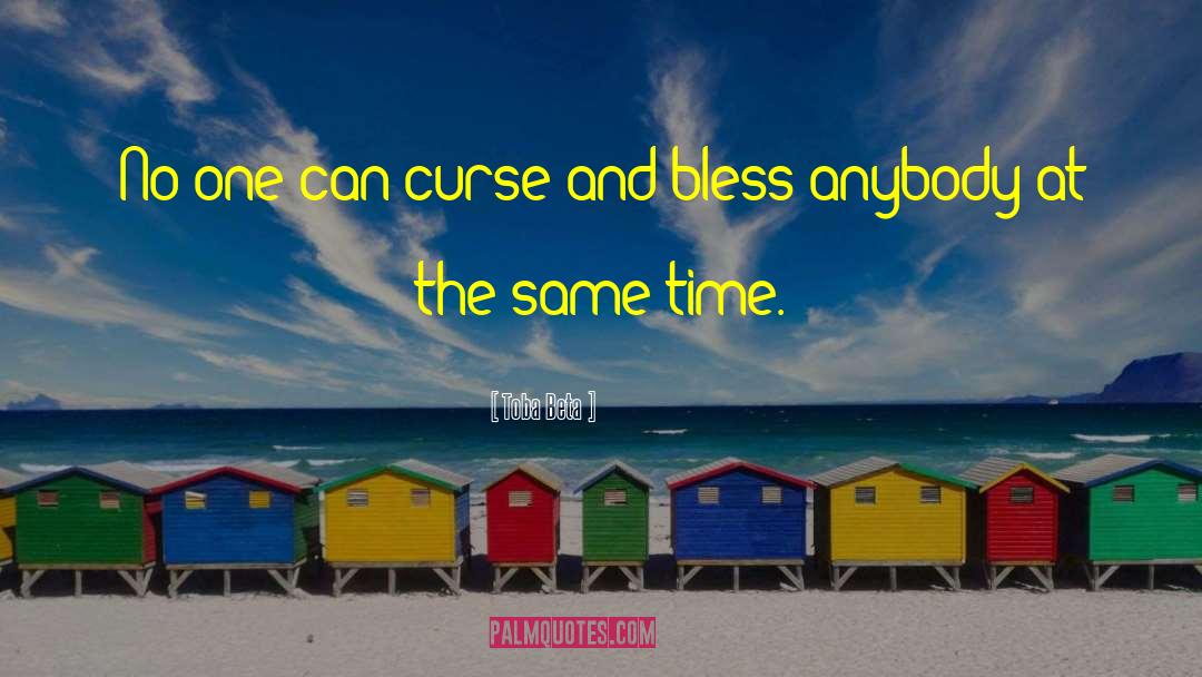 Against Curse Words quotes by Toba Beta