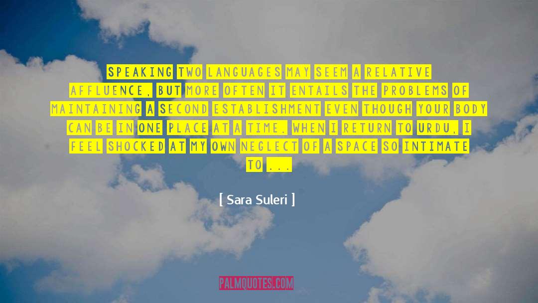 Aggrandisement Urdu quotes by Sara Suleri