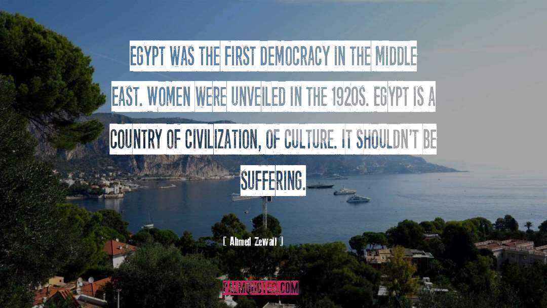 Ahmed Mekky quotes by Ahmed Zewail
