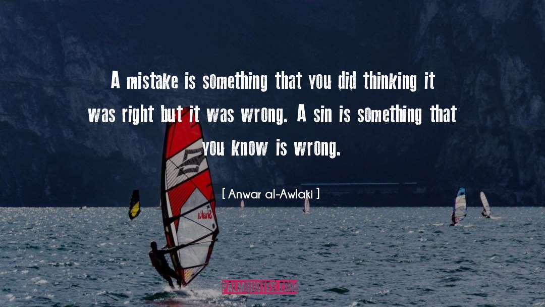 Al quotes by Anwar Al-Awlaki