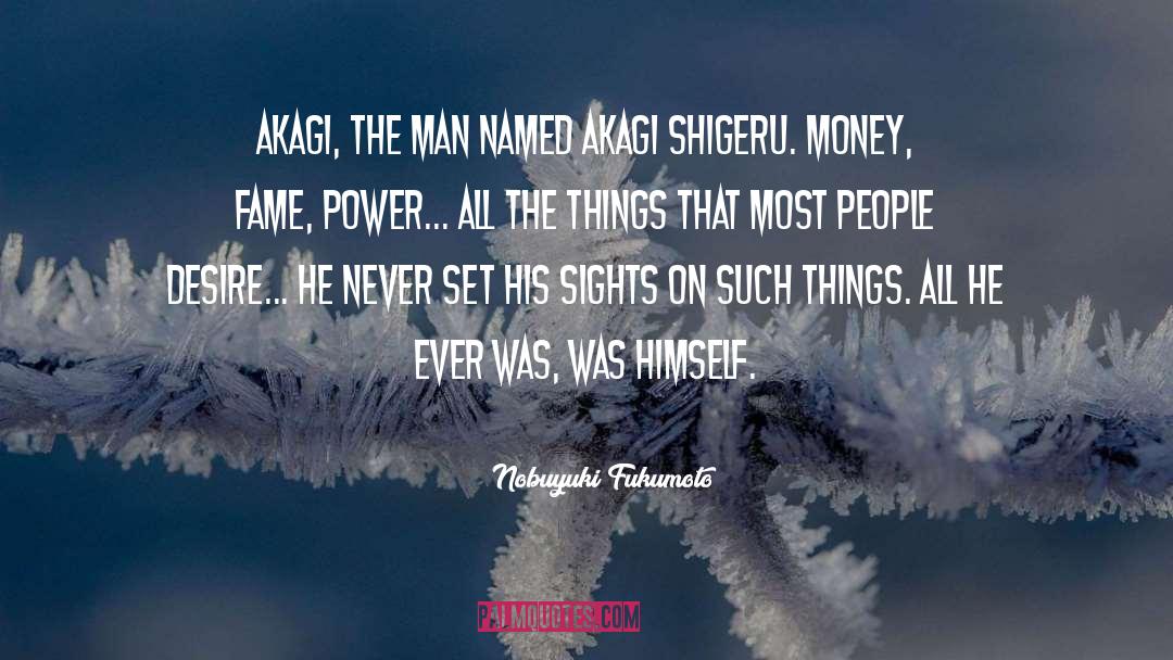 All The Things quotes by Nobuyuki Fukumoto