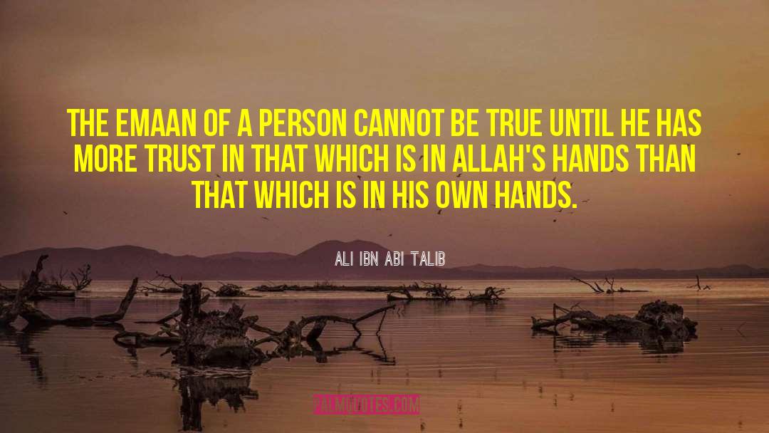 Allah Is Best Planner quotes by Ali Ibn Abi Talib