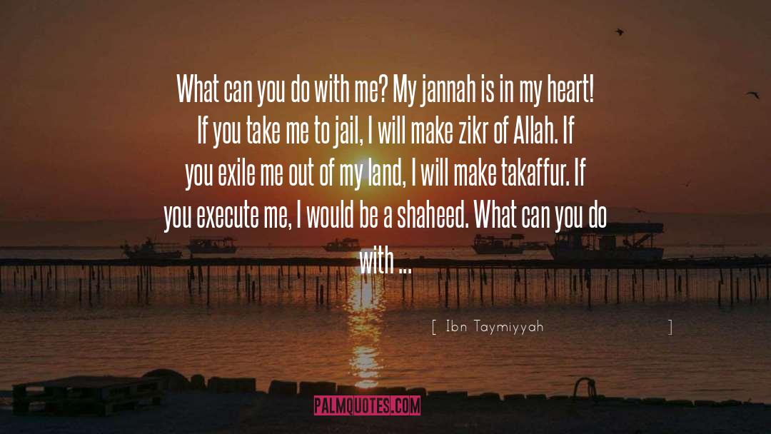 Allah Is Raheem quotes by Ibn Taymiyyah