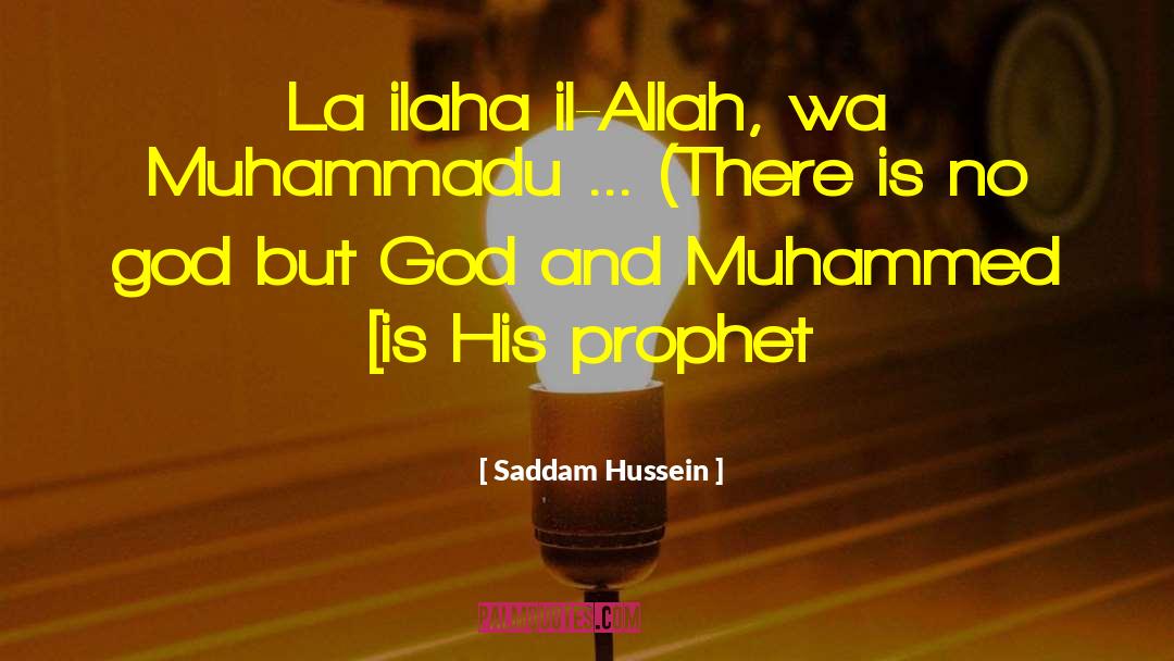 Allah Is Raheem quotes by Saddam Hussein