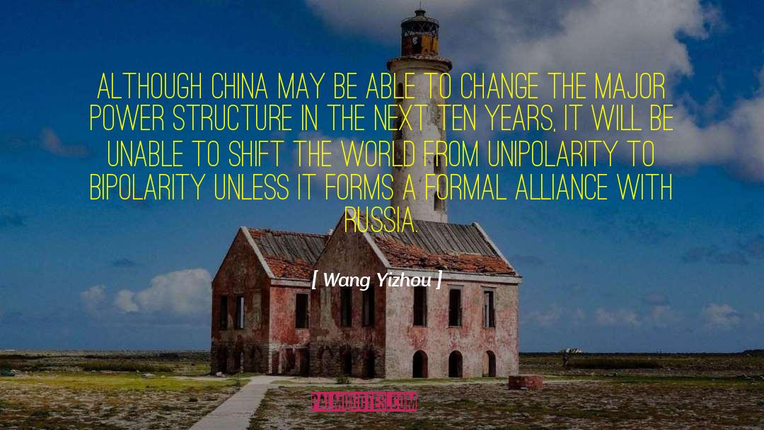 Alliance quotes by Wang Yizhou