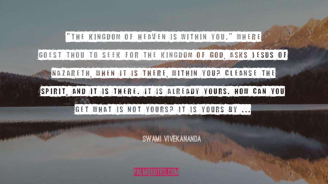 Already Yours quotes by Swami Vivekananda