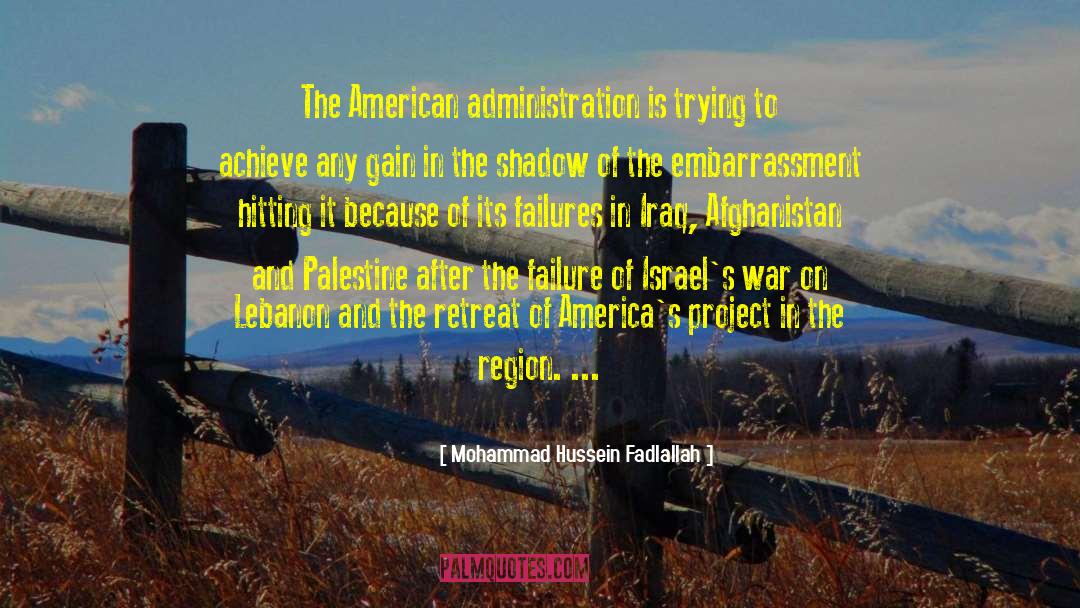 American Greatness quotes by Mohammad Hussein Fadlallah
