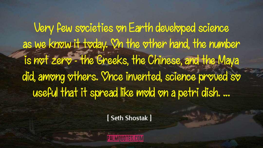 Among Others quotes by Seth Shostak