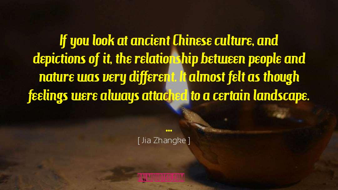 Ancient Chinese quotes by Jia Zhangke