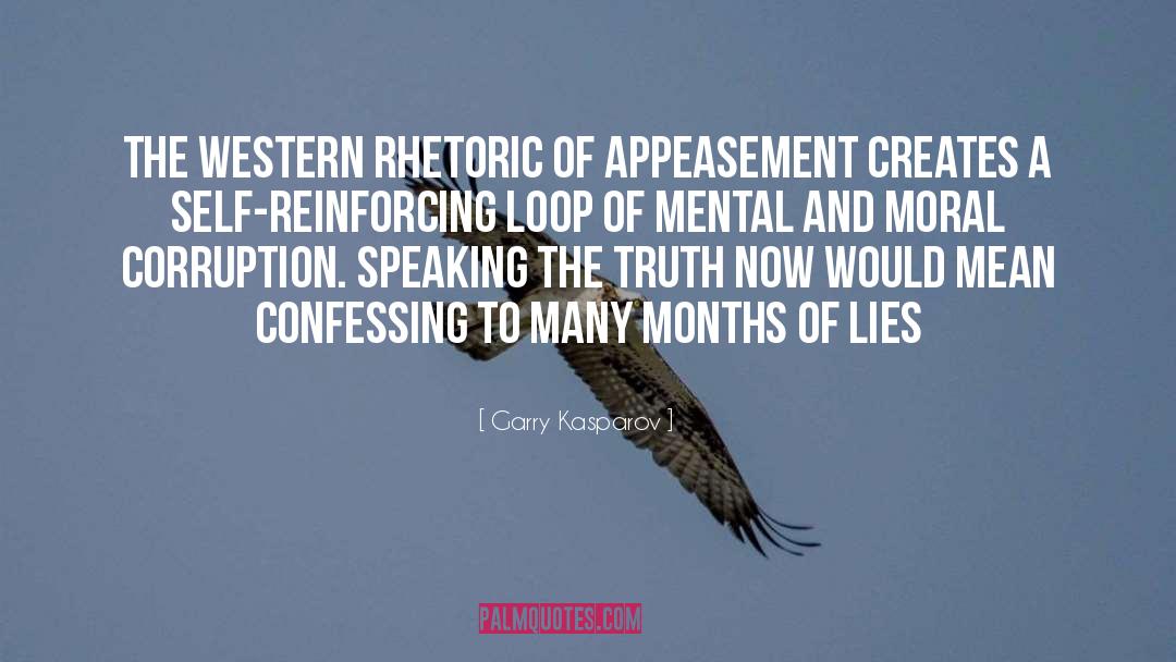 Appeasement quotes by Garry Kasparov