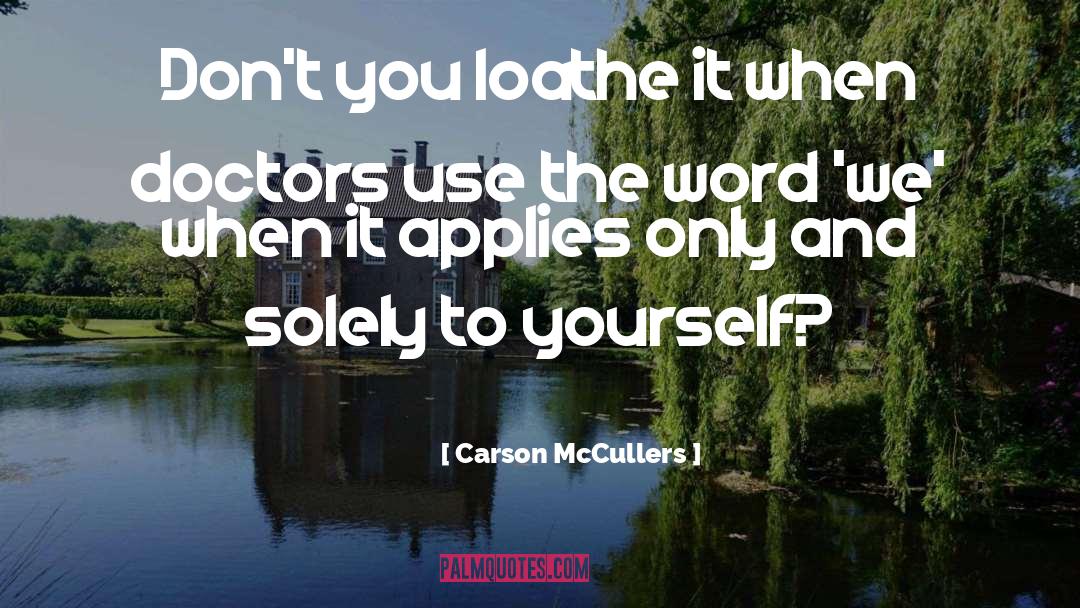 Applies quotes by Carson McCullers