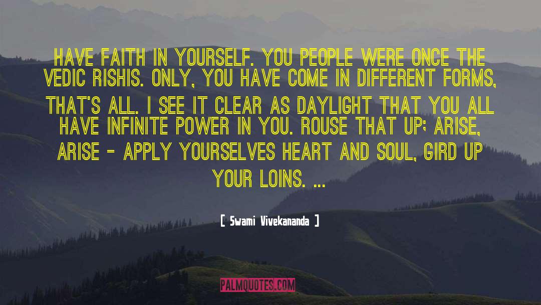 Apply Yourself quotes by Swami Vivekananda