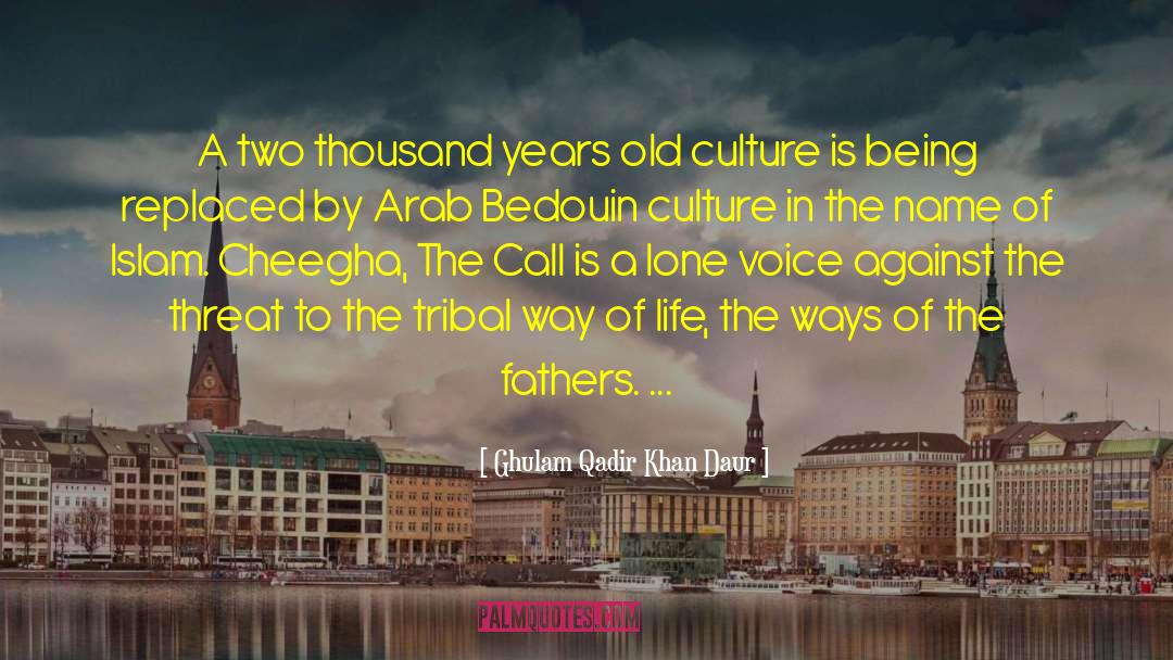 Arab quotes by Ghulam Qadir Khan Daur