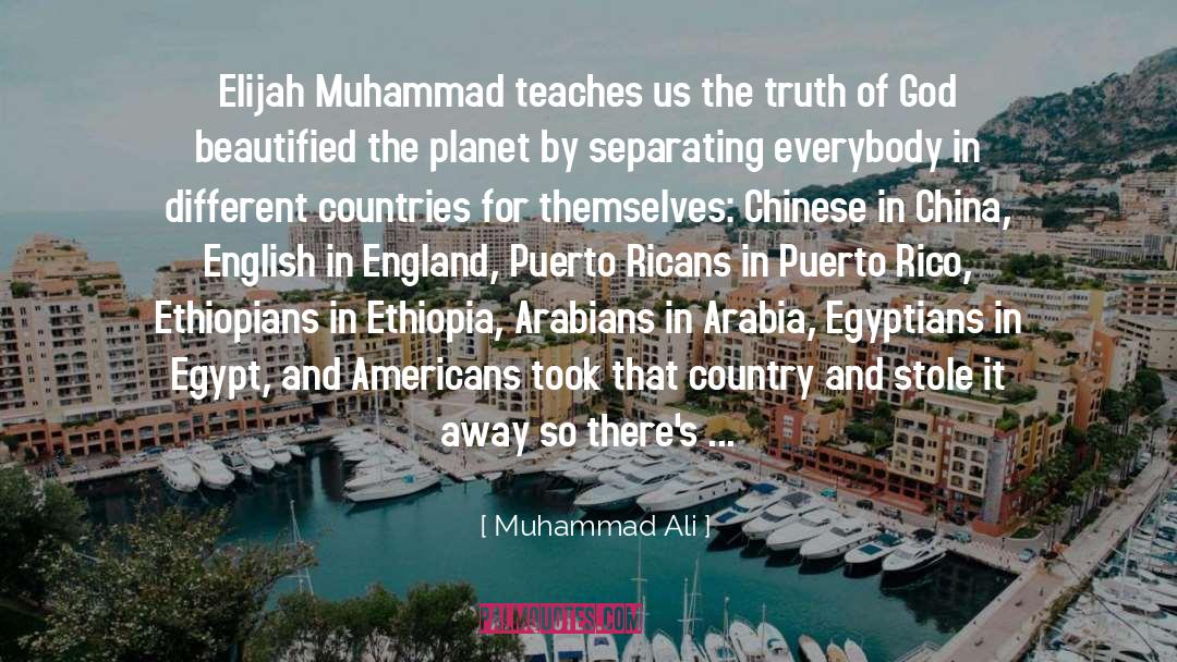 Arabia quotes by Muhammad Ali